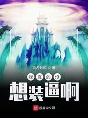 左右逢源的人是什么人