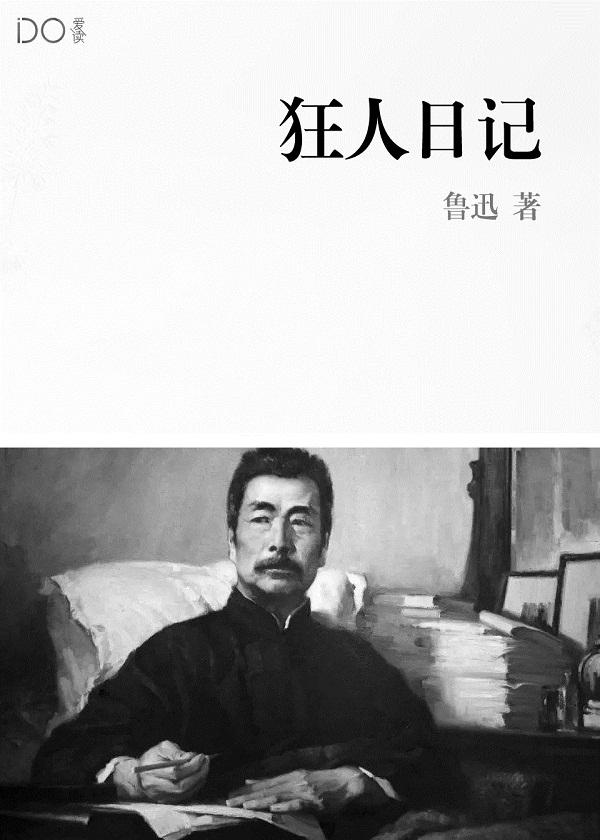 首长的宝贝第二部叫什么